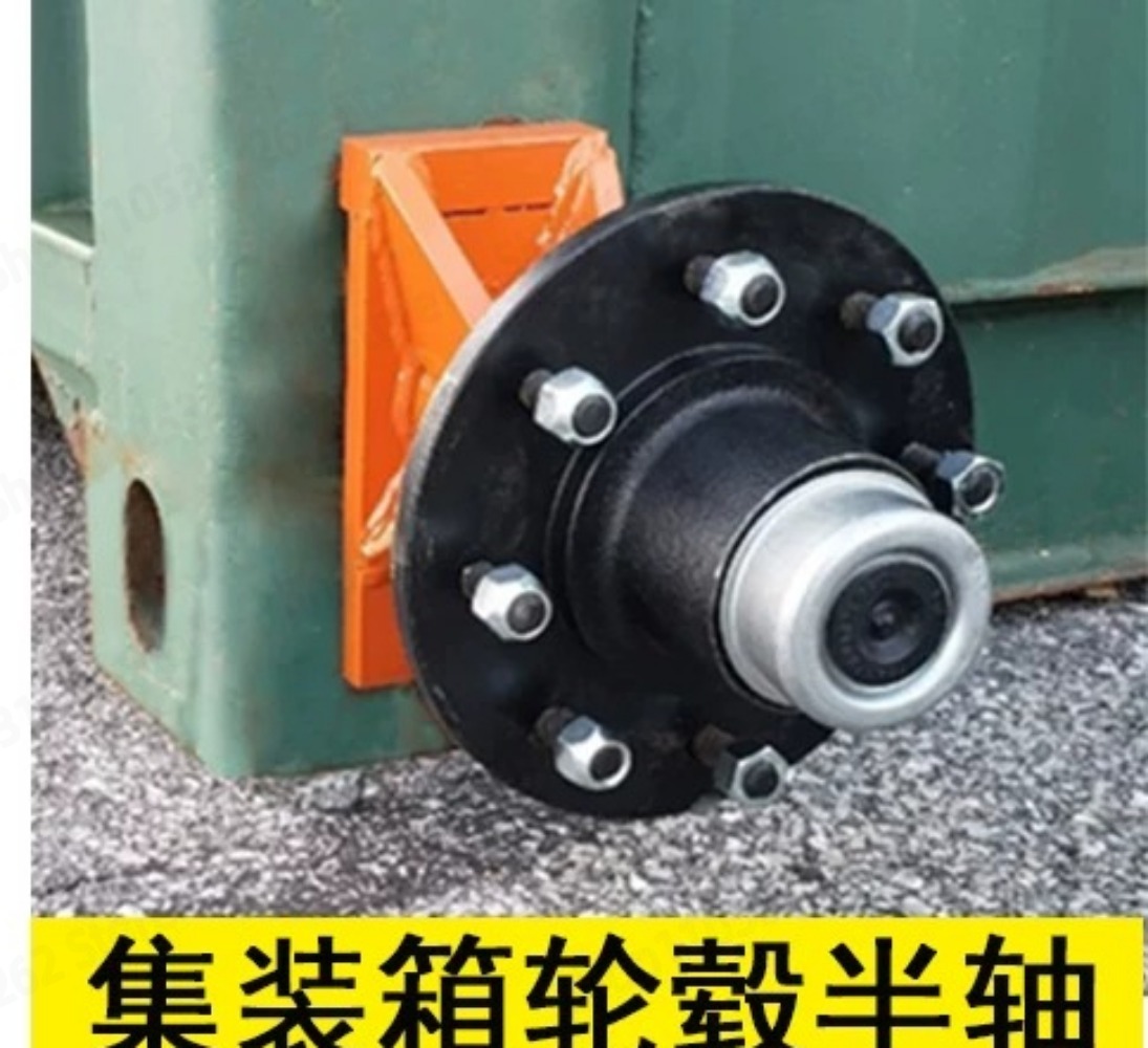 Caster Wheel - ชุดประกอบล้อหมุนพร้อมเบรกสำหรับตู้คอนเทนเนอร์และรถพ่วง