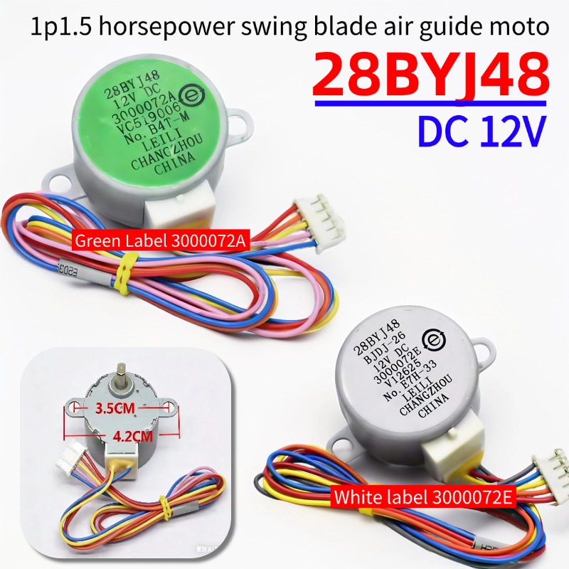 Dc Motor - มอเตอร์สเต็ปเปอร์ DC 12V 28BYJ48 สำหรับเครื่องปรับอากาศ 1P