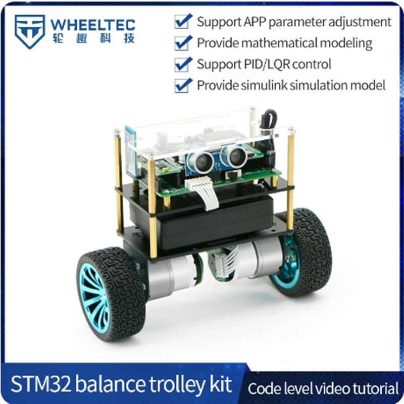 Stm32 Robot - WHEELTEC STM32 สองล้อ Balancing รถเข็น B570