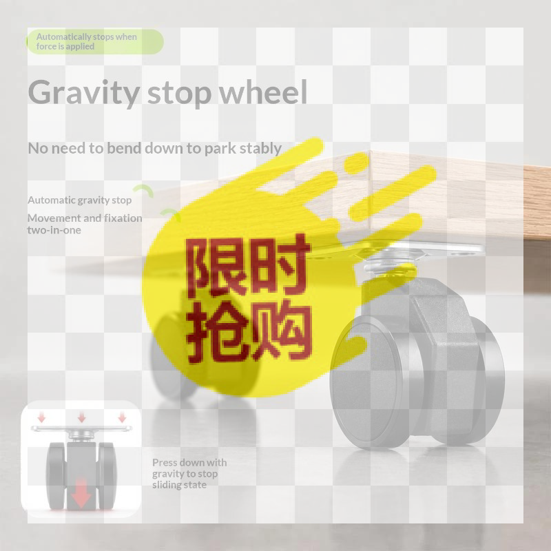 Caster Wheel - ล้อหมุนล็อคอัตโนมัติด้วยแรงโน้มถ่วง ล็อคอัตโนมัติเมื่อรับน้ำหนัก รองรับน้ำหนักได้ 400 ปอนด์ สำหรับการจัดเก็บเฟอร์นิเจอร์ในบ้านและการเคลื่อนย้ายกล่องเก็บของ