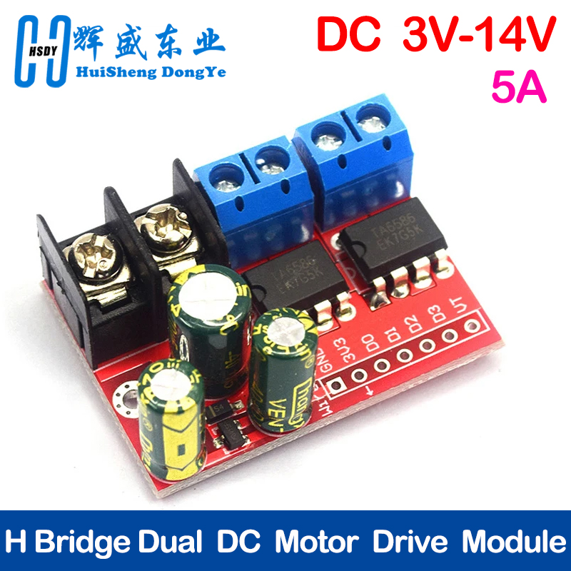 L298N Module - H Bridge รีโมทคอนโทรล 5A 3 V-14