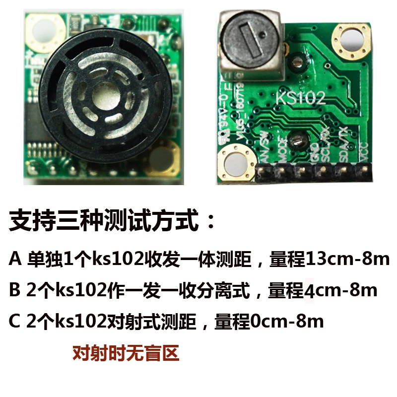 โมดูลอัลตราโซนิก KS102 เซ็นเซอ - Ultrasonic Distance Sensor บทวิจารณ์และราคา