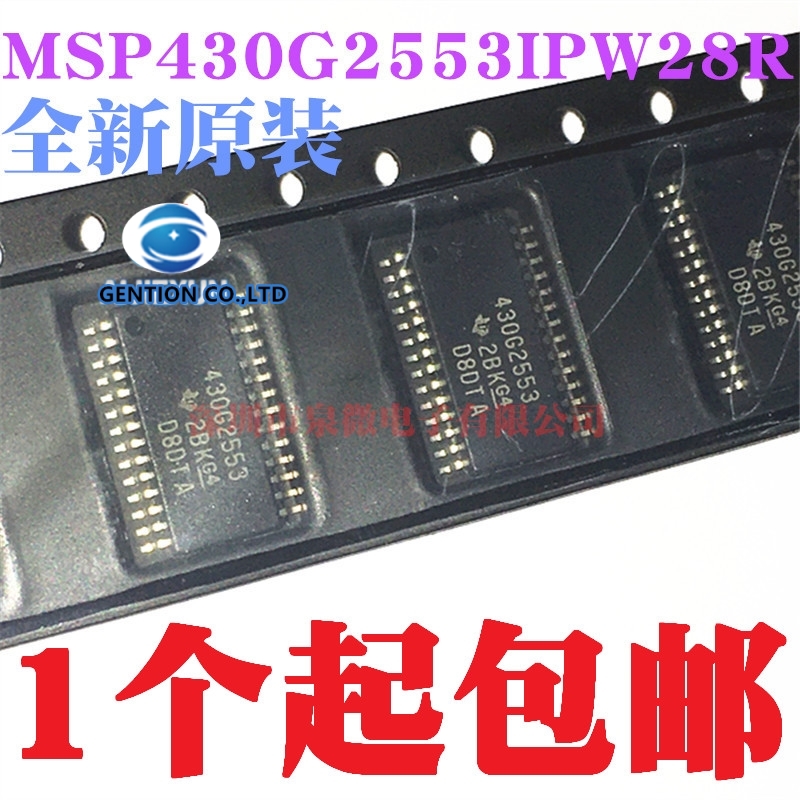 5PCS MSP430G2553IPW28R พิมพ์ 4 - Microbit บทวิจารณ์และราคา