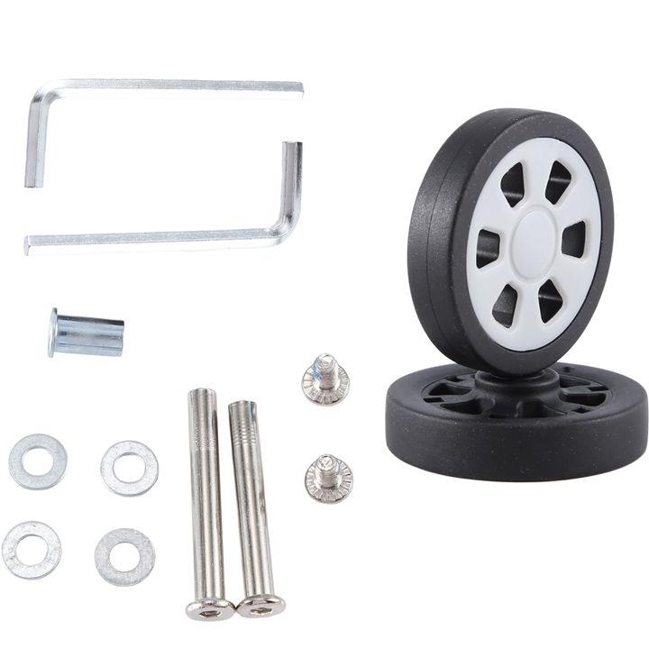 ล้อกระเป๋าเดินทาง ABQR 55x12 ม - Caster Wheel บทวิจารณ์และราคา