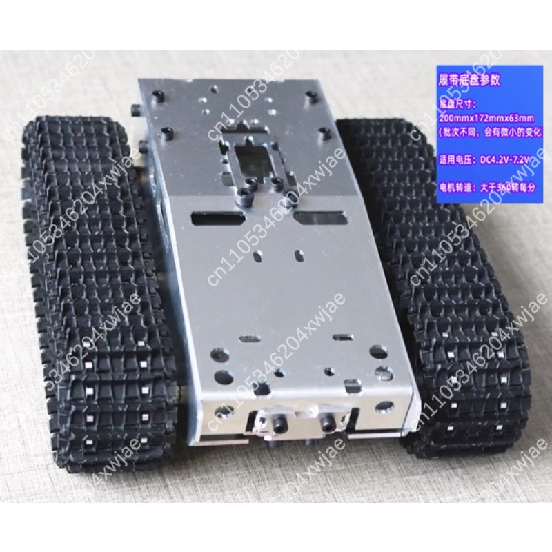 ชุดฐานรถหุ่นยนต์ตีนตะขาบพลาสติ - Tracked Robot Chassis บทวิจารณ์และราคา