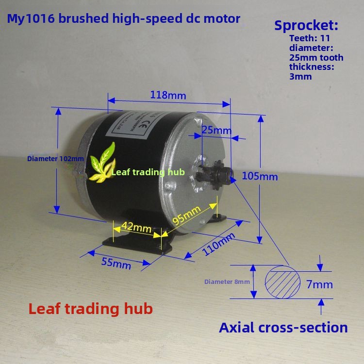 ส่งตรงจากโรงงาน มอเตอร์กระแสตร - Dc Motor บทวิจารณ์และราคา