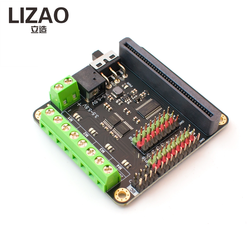 ไมโคร:บิต V2.0 บอร์ดขยายไดรเวอ - Microbit Robot บทวิจารณ์และราคา
