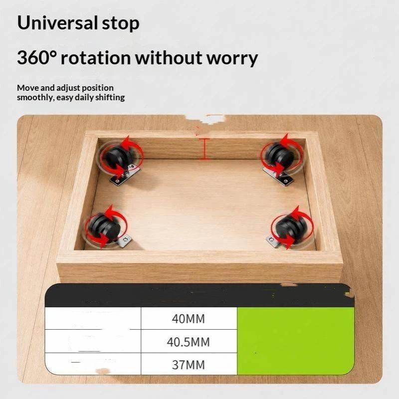 ล้อหมุนล็อคอัตโนมัติด้วยแรงโน้ - Caster Wheel บทวิจารณ์และราคา