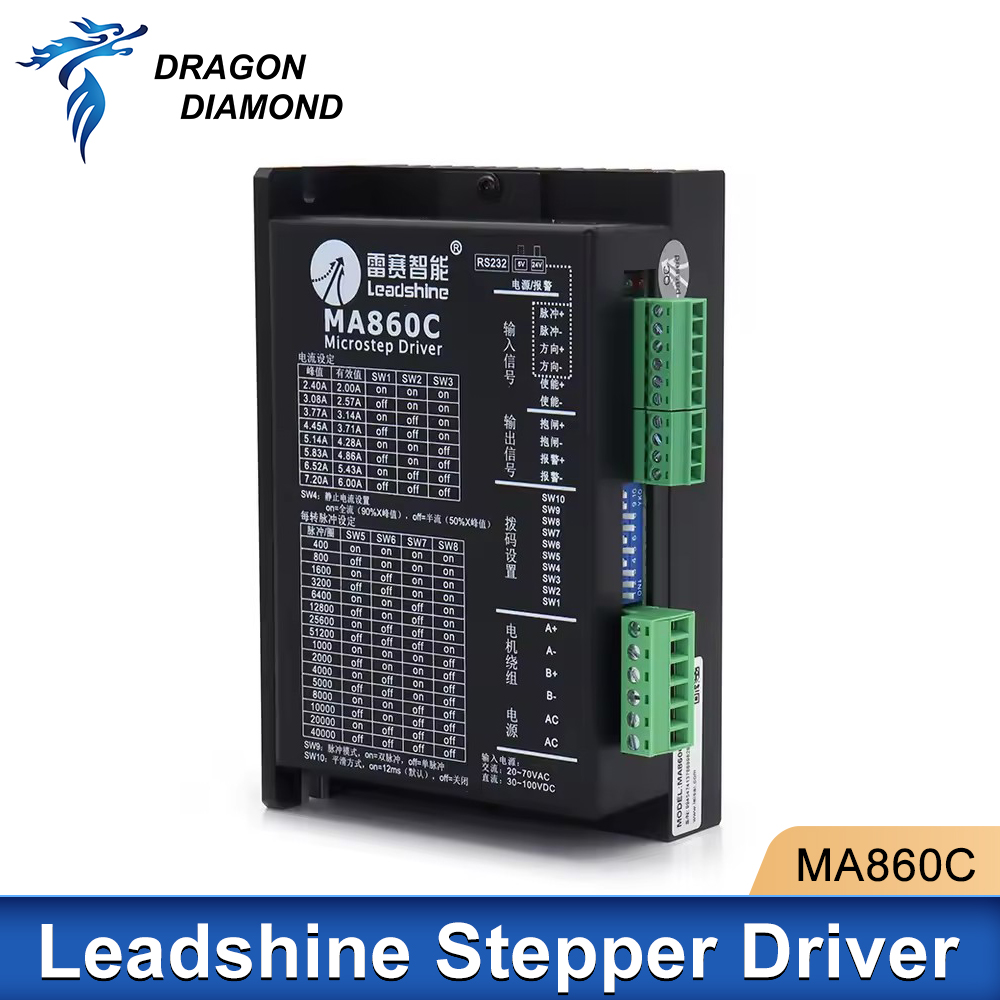 Leadshine MA860C ไดรเวอร์สเต็ป - Dc Motor บทวิจารณ์และราคา